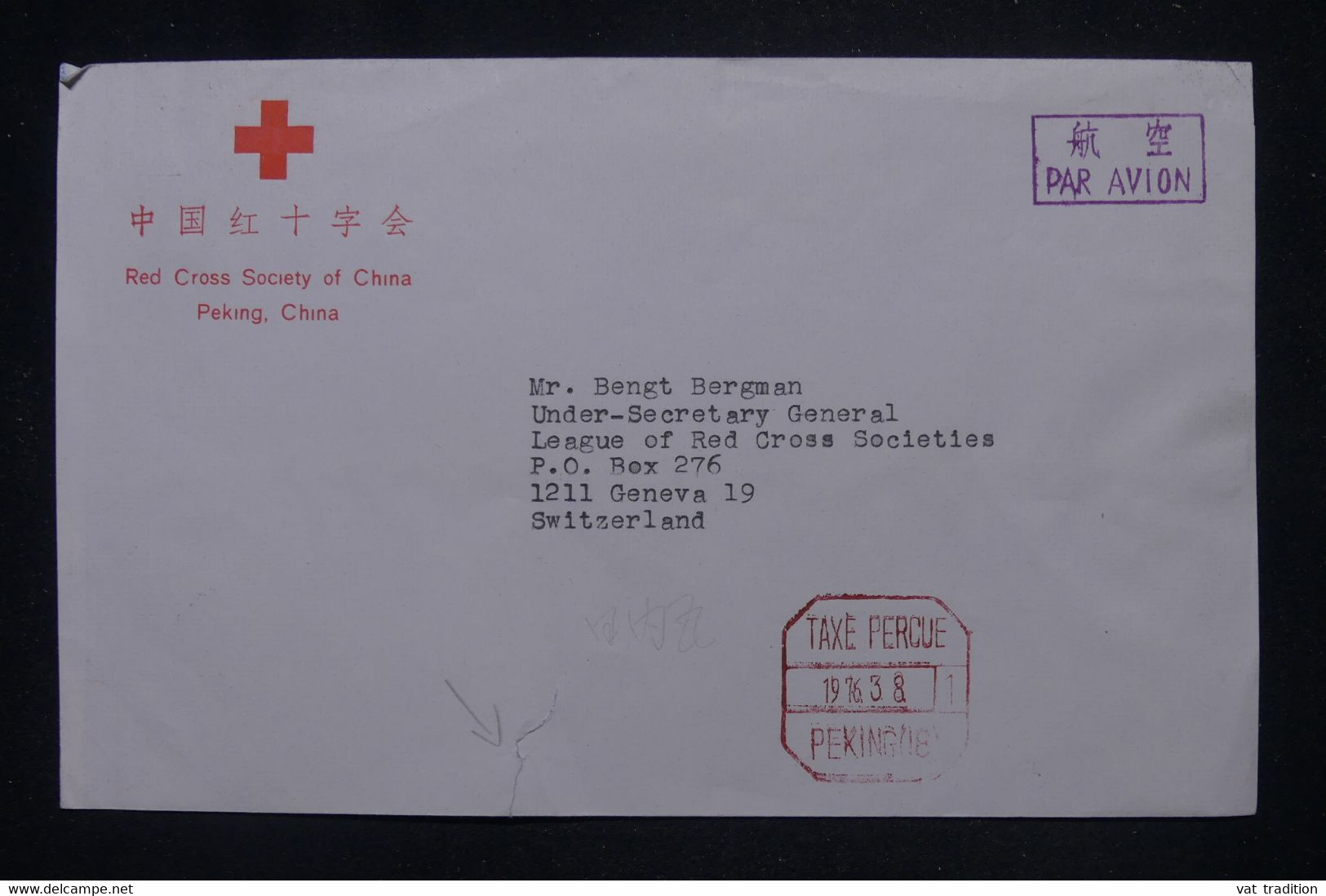 CHINE - Enveloppe De La Croix Rouge De Pékin Pour La Croix Rouge De Genève En 1976 - L 141825 - Brieven En Documenten