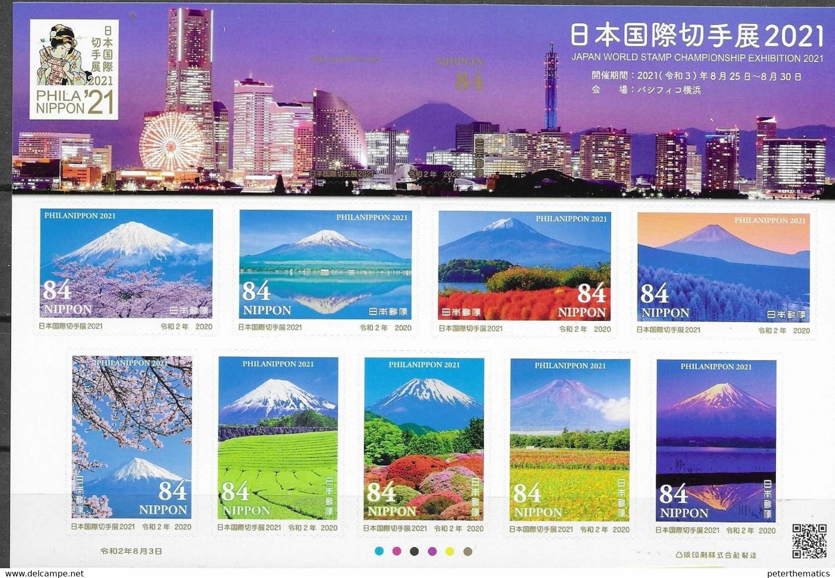 JAPAN, 2020, MNH, PHILANIPPON 2021, MOUNTAINS, SHEETLET - Volcans