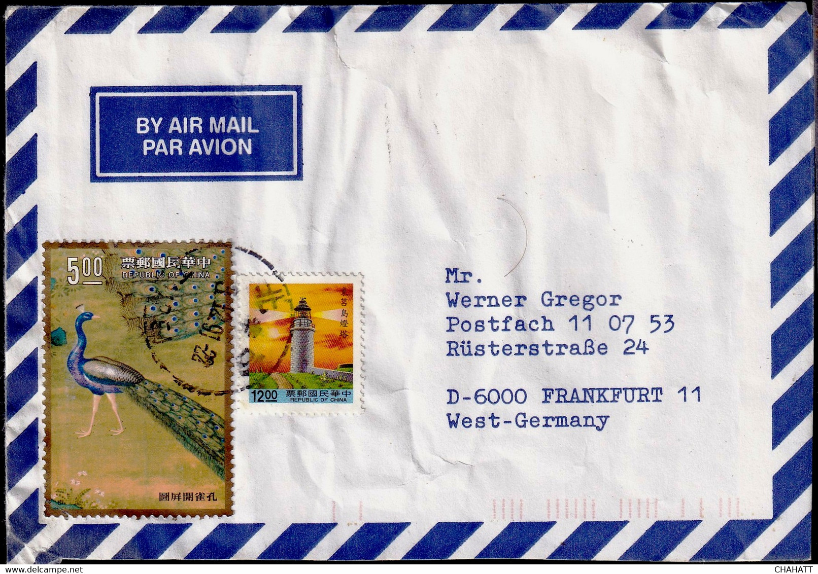BIRDS - -INDIAN PEAFOWL- USED ON COVER WITH LIGHT HOUSE - POSTED TO GERMANY- COLOR VARIETY- BX4-17 - Pavos Reales