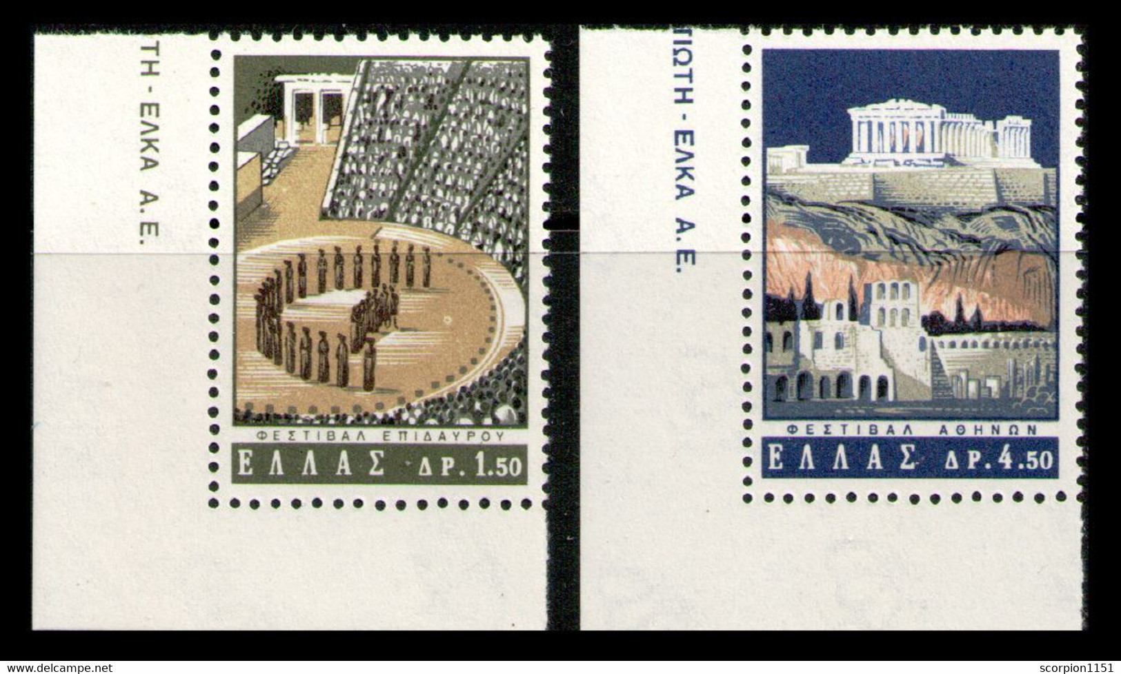 GREECE 1965 - Set MNH** - Nuevos