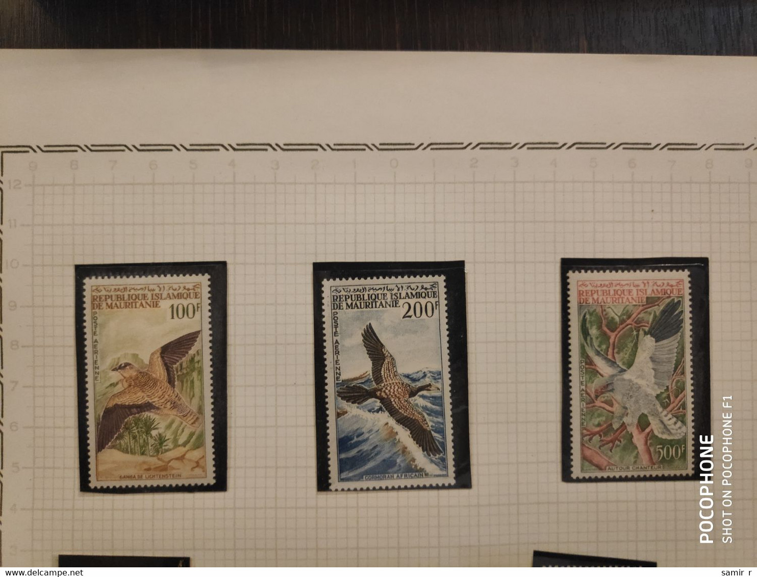 1964 Mauritanie Birds  (AL6) - Mauritanie (1960-...)