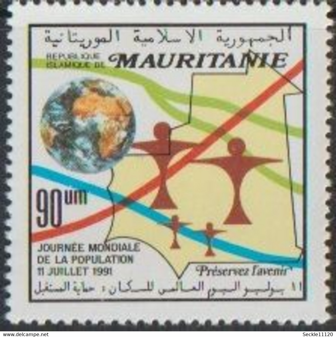 Mauritanie Mauritania - 1991 - 658 - Population - MNH - Mauritanie (1960-...)