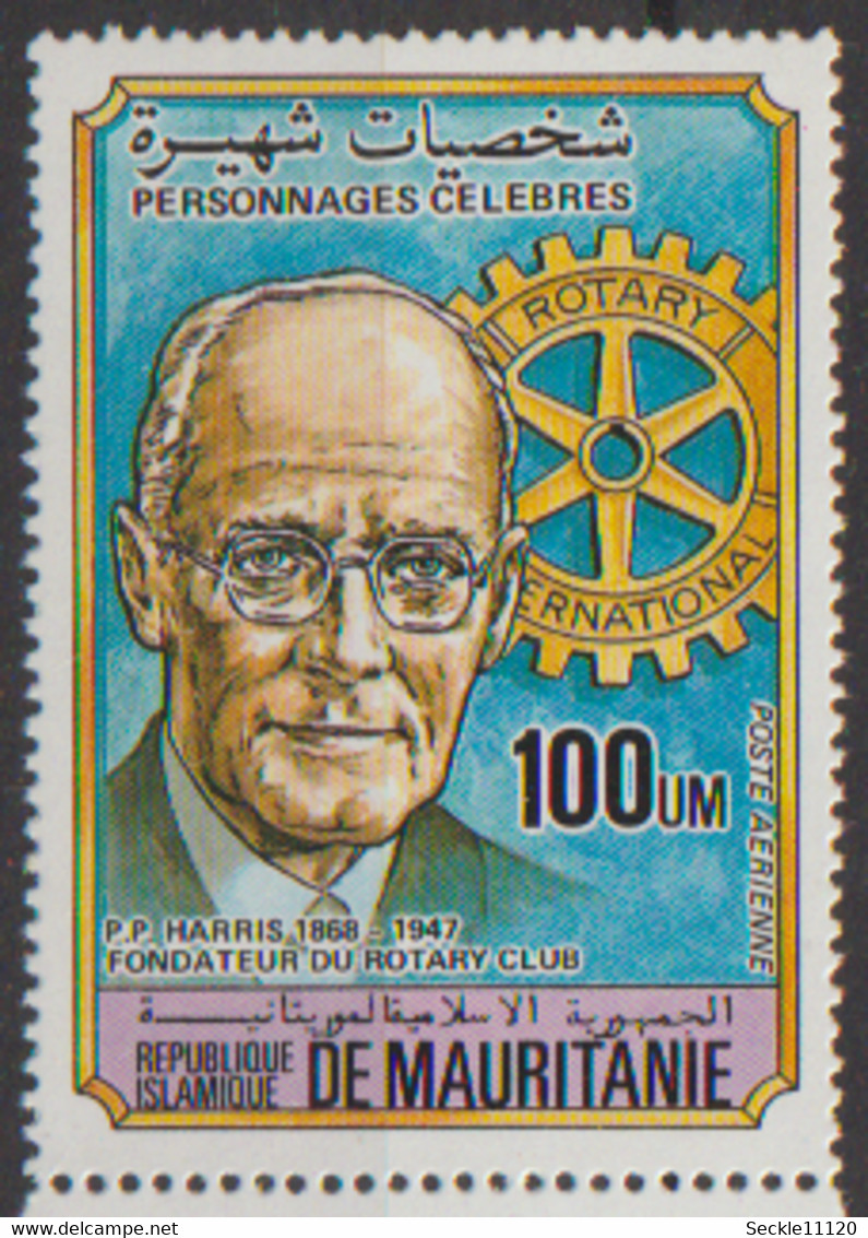 Mauritanie Mauritania - 1984 - PA 217 -  Personnages Célèbres - MNH - Mauritanie (1960-...)