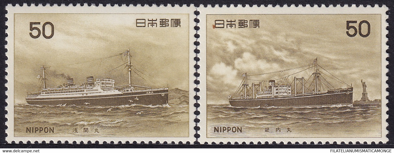 Japón 1976 Correo 1189/90 **/MNH Buques. (2val.) - Neufs