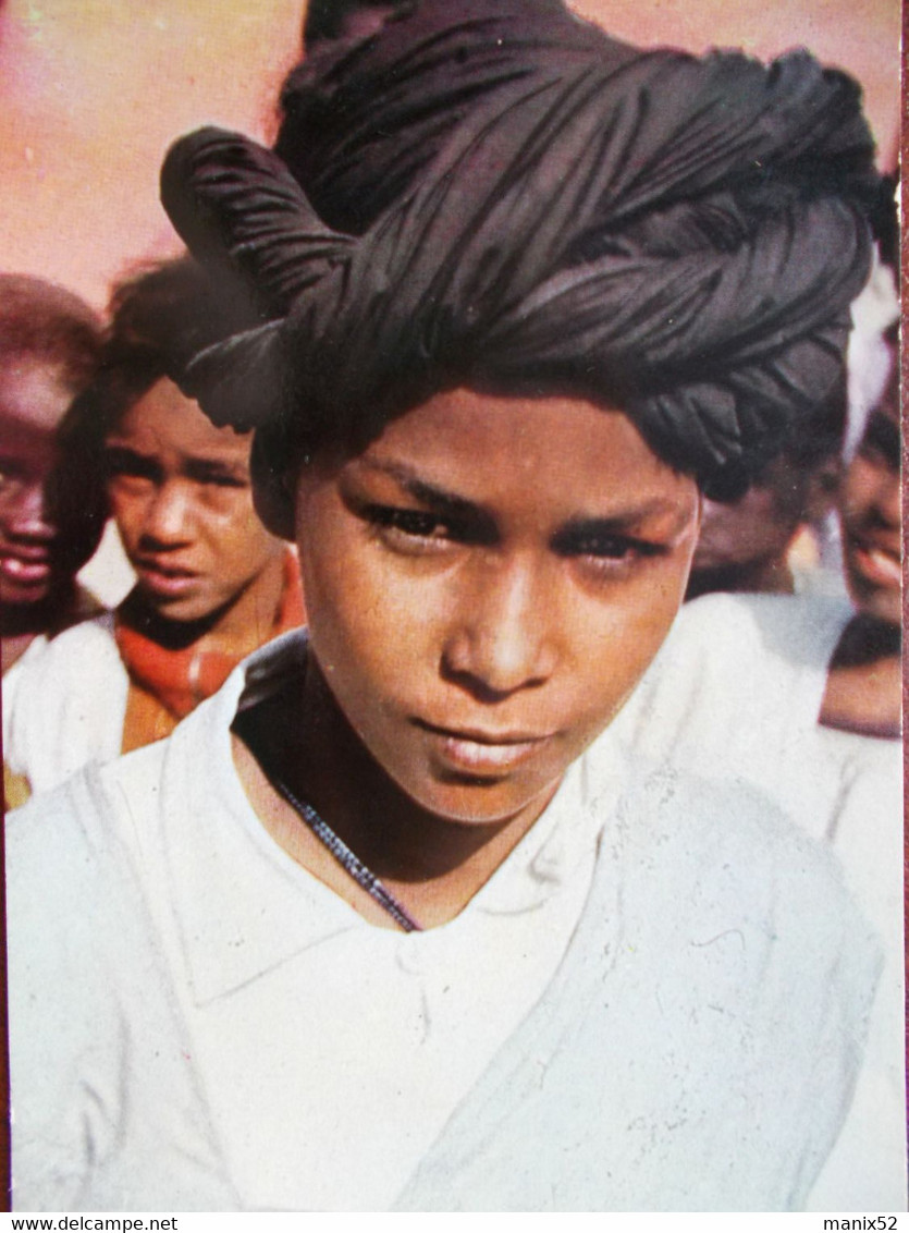 MAURITANIE - Ecolier Musulman D'Atar. - Mauritania