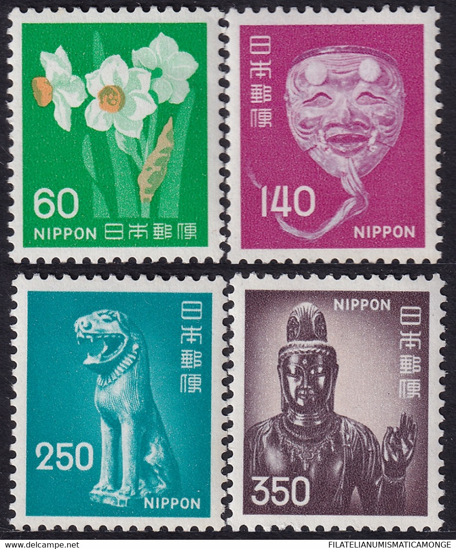 Japón 1976 Correo 1191/94 **/MNH Serie Basica.(4val.) - Neufs