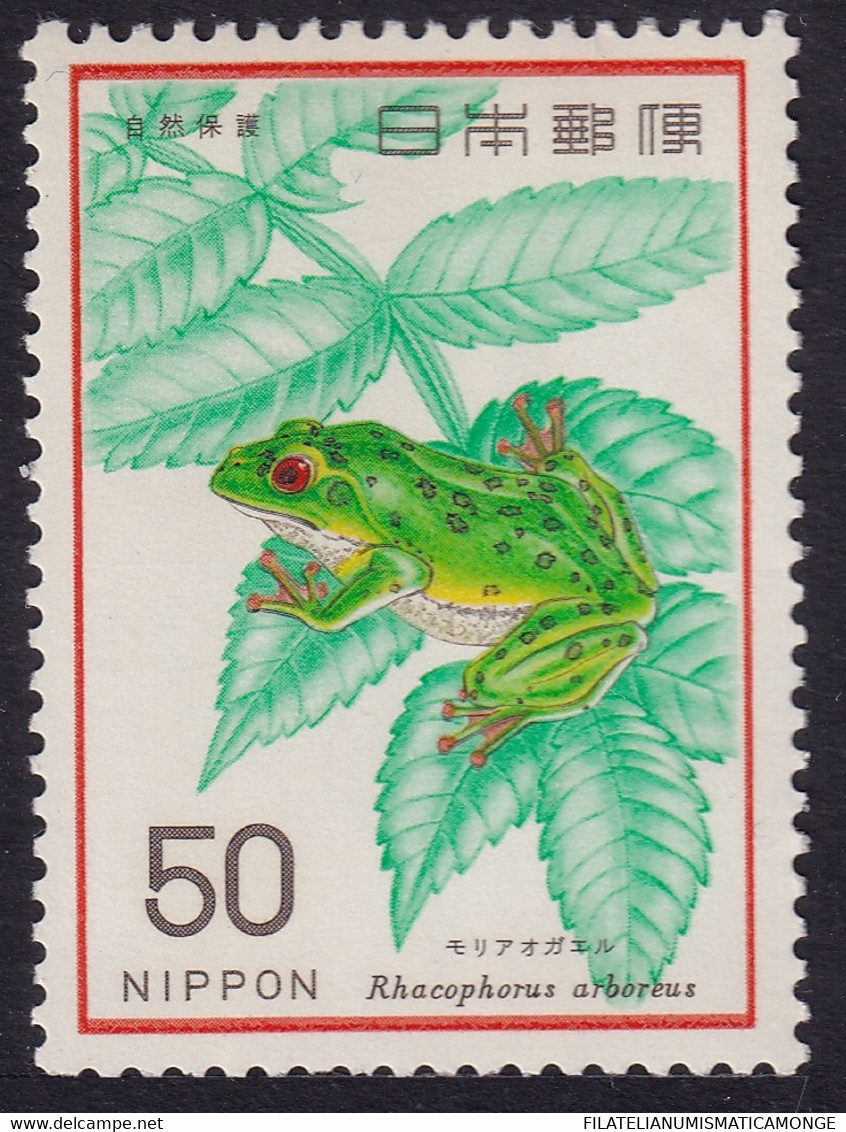 Japón 1976 Correo 1195 **/MNH Reptiles, Anfibios Y Peces. - Neufs