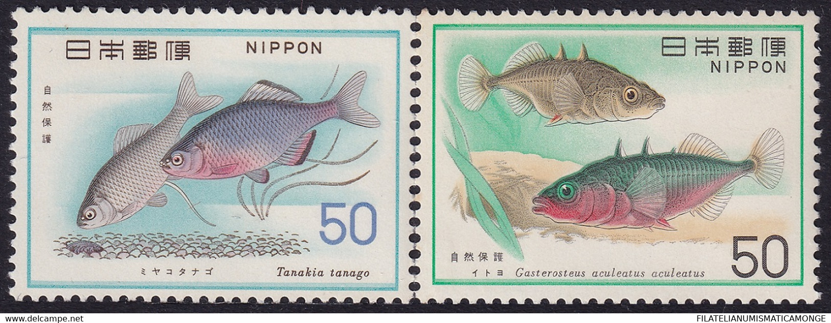 Japón 1976 Correo 1198/99 **/MNH Reptiles, Anfibios Y Peces.(2val.) - Neufs