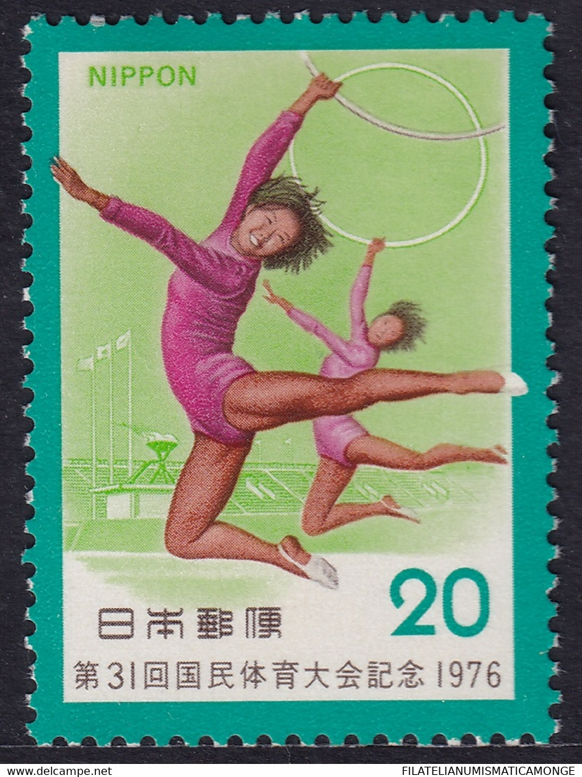 Japón 1976 Correo 1202 **/MNH 31º Rencuentro Deportivo Nacional. - Neufs