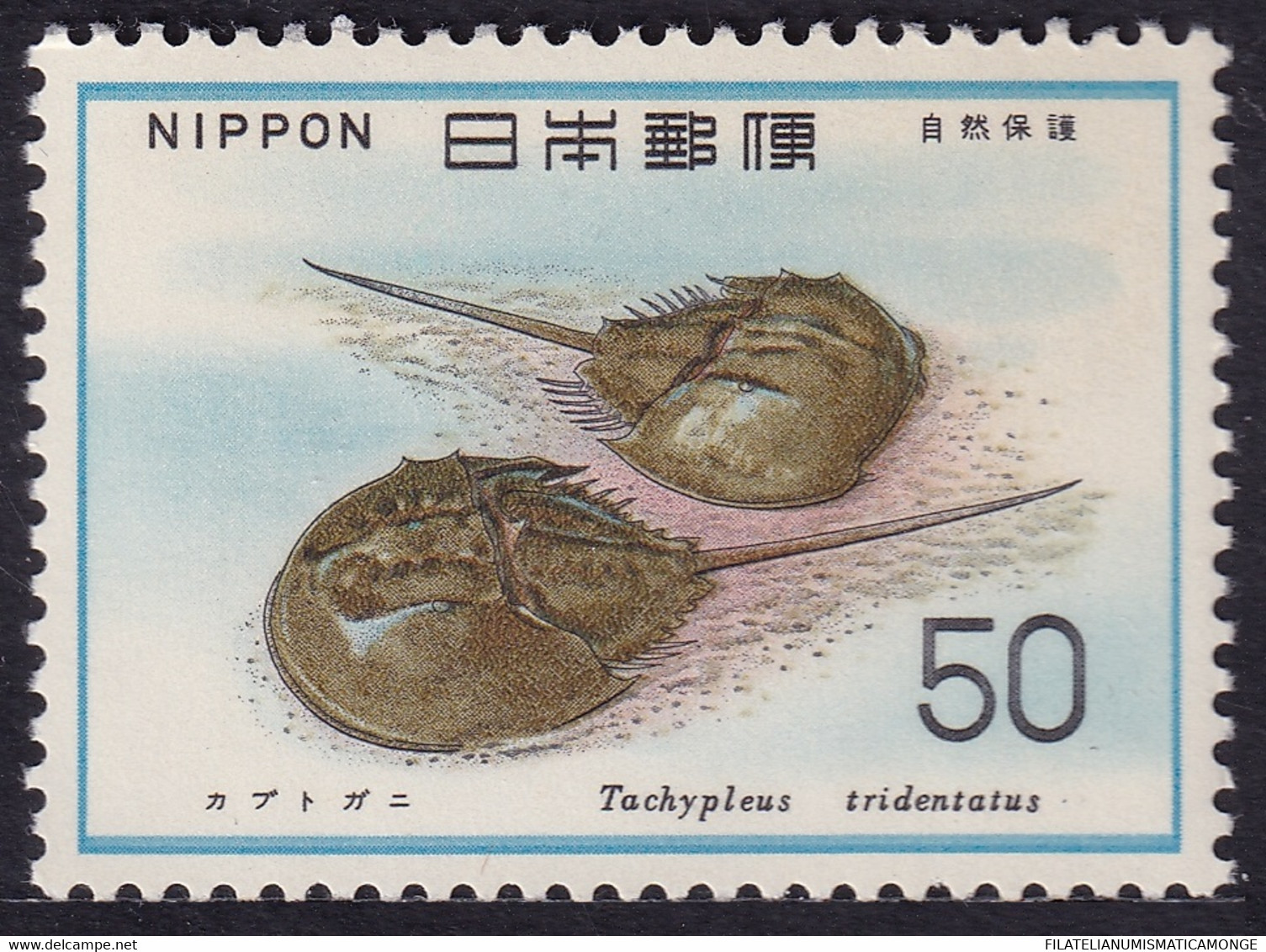 Japón 1977 Correo 1212 **/MNH Protección De La Naturaleza. - Neufs