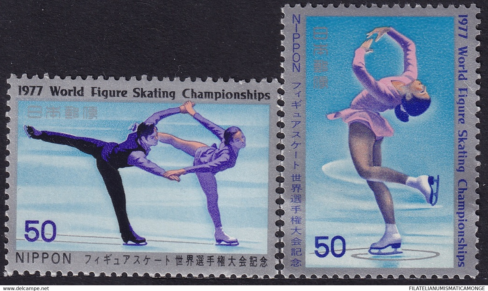 Japón 1977 Correo 1213/14 **/MNH Campeonato Mundial De Patinaje Artístico.(2val - Neufs