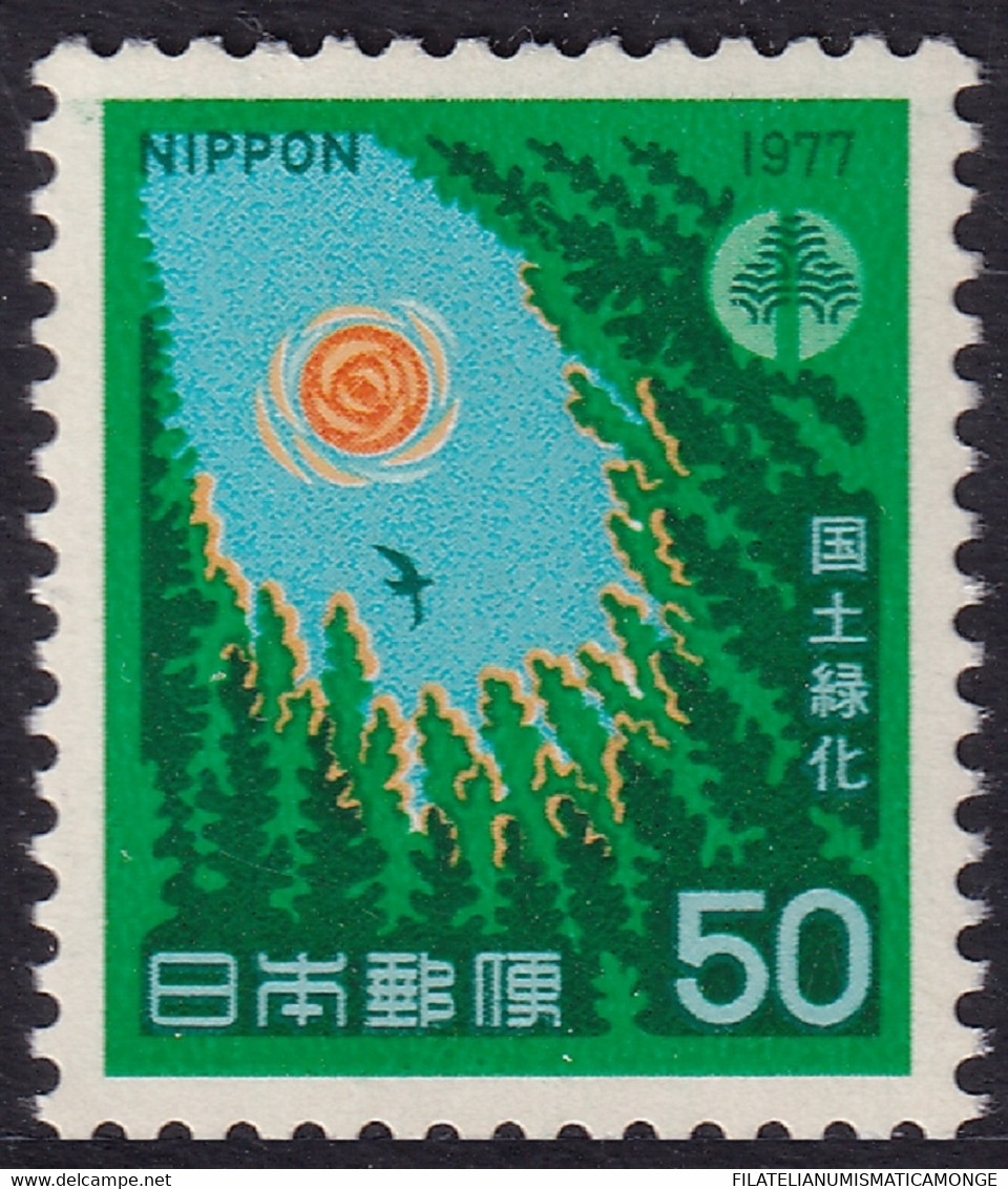 Japón 1977 Correo 1217 **/MNH Campaña Nacional De Reforestación. - Neufs