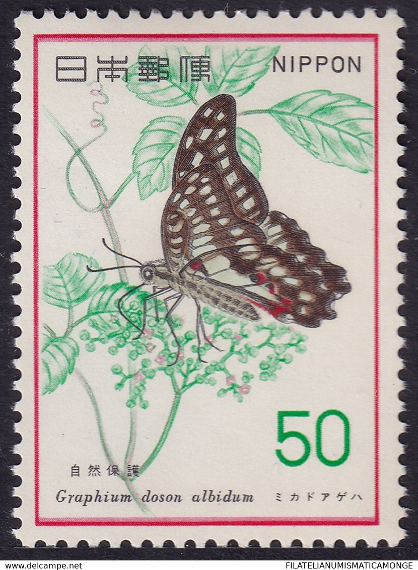 Japón 1977 Correo 1220 **/MNH Protección De La Natura / Insecto. - Neufs