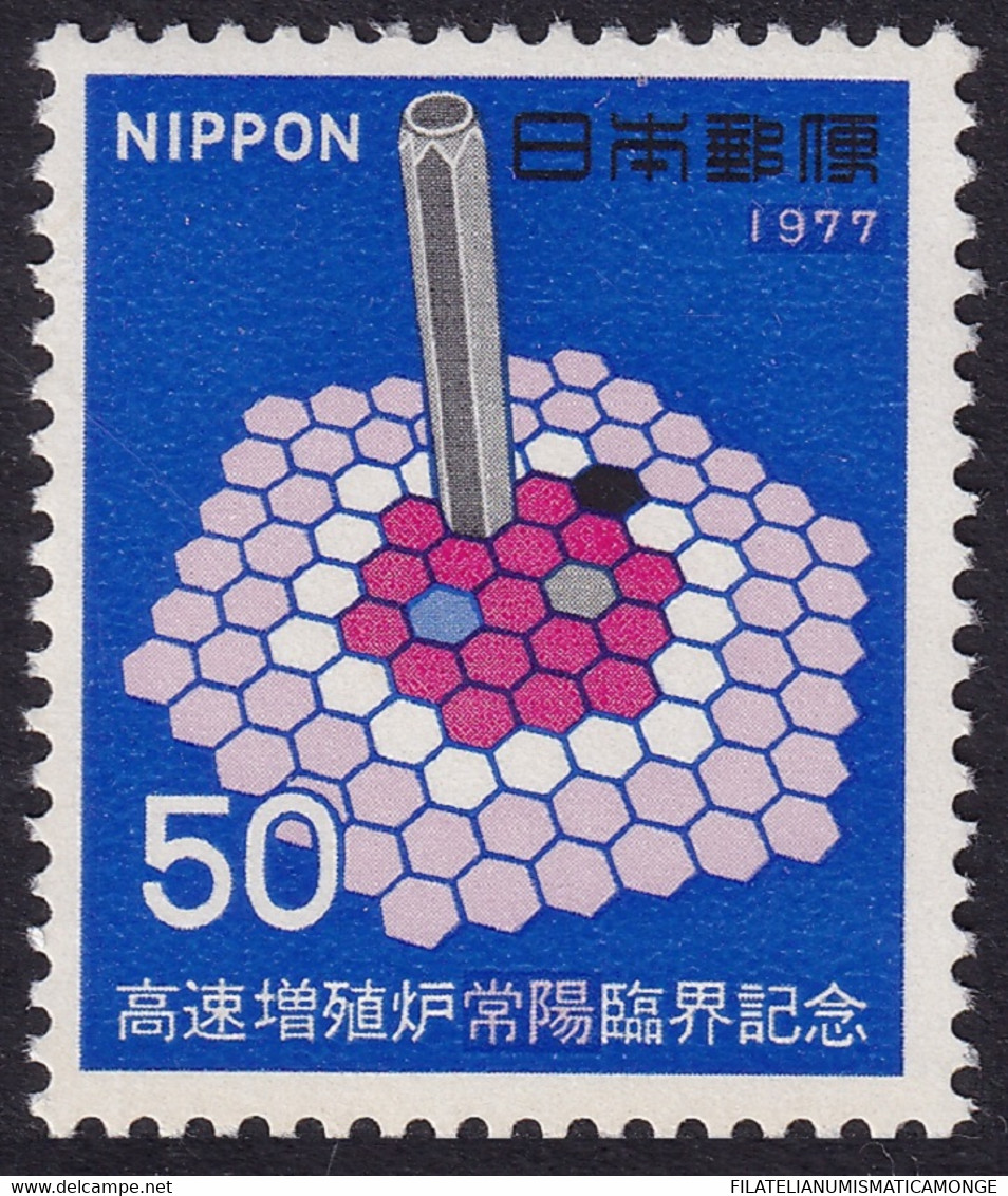 Japón 1977 Correo 1222 **/MNH Reactor Experimental De Alta Velocidad. - Neufs