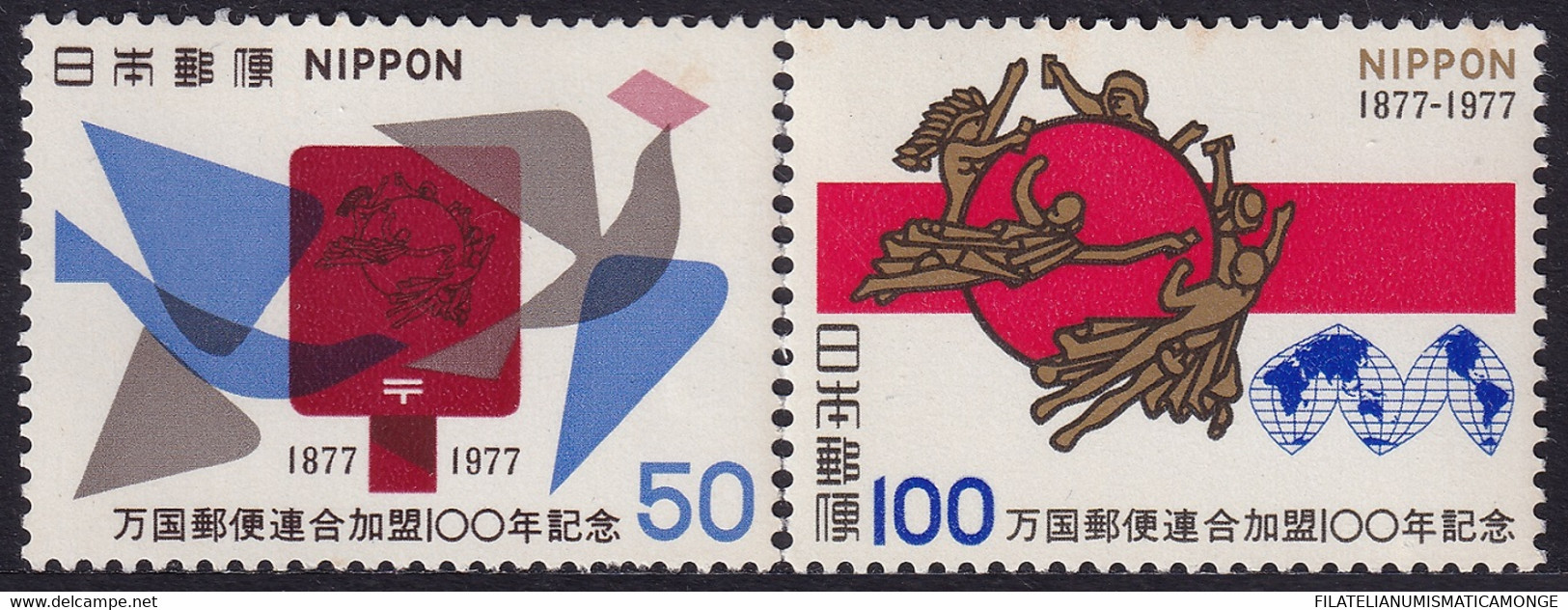 Japón 1977 Correo 1223/24 **/MNH 100º Aniv. Del Ingreso A La U.P.U.(2val.) - Neufs