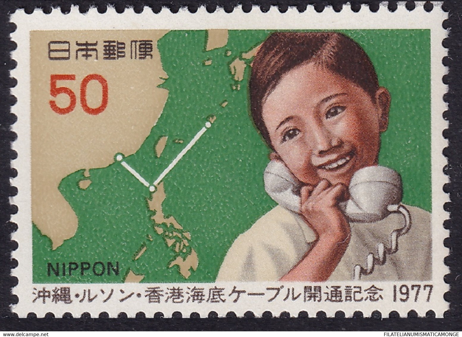 Japón 1977 Correo 1235 **/MNH Inauguración Del Enlace Del Cable Submarino. - Neufs