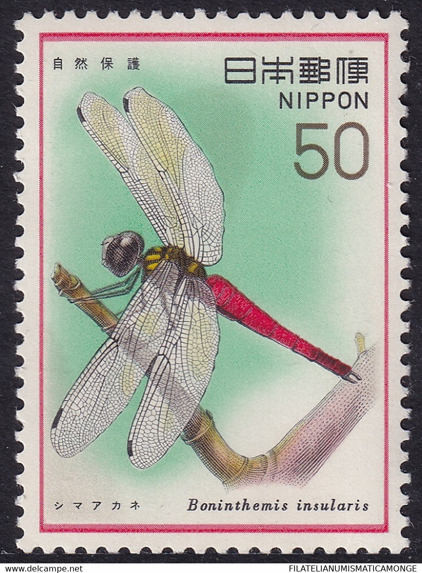 Japón 1977 Correo 1237 **/MNH Protección De La Natura / Insectos. - Neufs