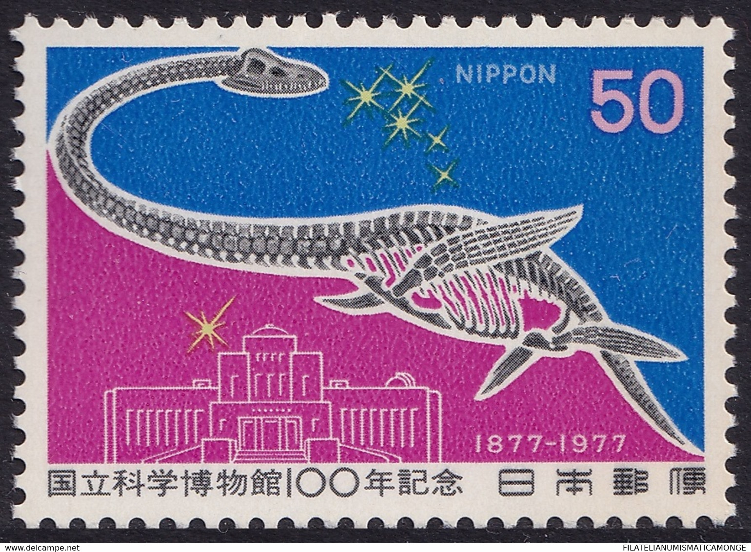 Japón 1977 Correo 1241 **/MNH 100º Aniv. Del Museo Nacional De Ciencias. - Neufs