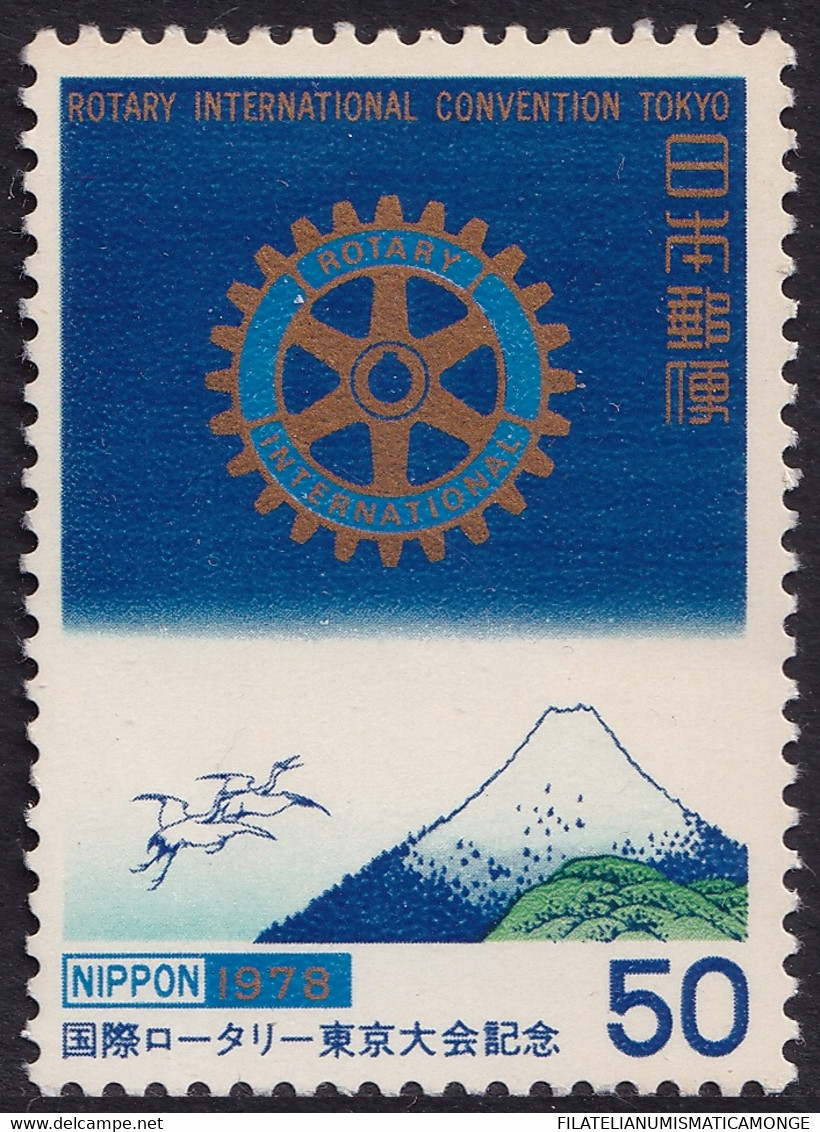 Japón 1978 Correo 1254 **/MNH 69º Convención De Rotary International. - Neufs