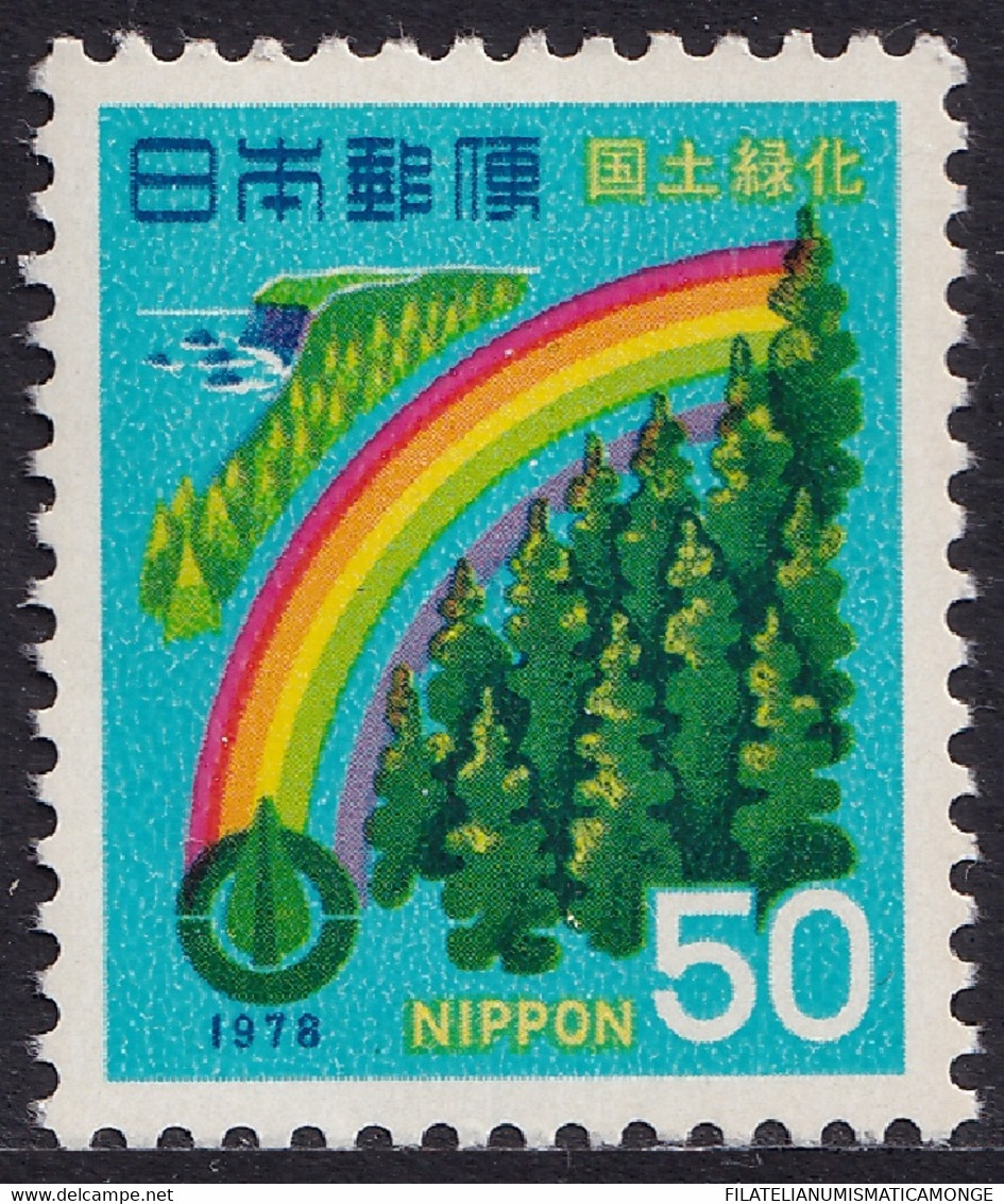 Japón 1978 Correo 1257 **/MNH Campaña Nacional De Reforestación. - Neufs