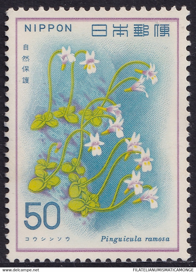 Japón 1978 Correo 1258 **/MNH Protección De La Natura / Flores. - Neufs