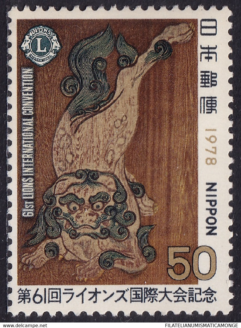 Japón 1978 Correo 1259 **/MNH 61º Convención Internacional De Leones. - Neufs