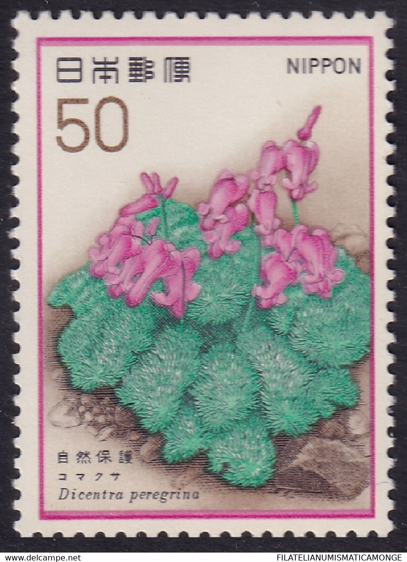 Japón 1978 Correo 1263 **/MNH Protección De La Naturaleza / Flores. - Neufs