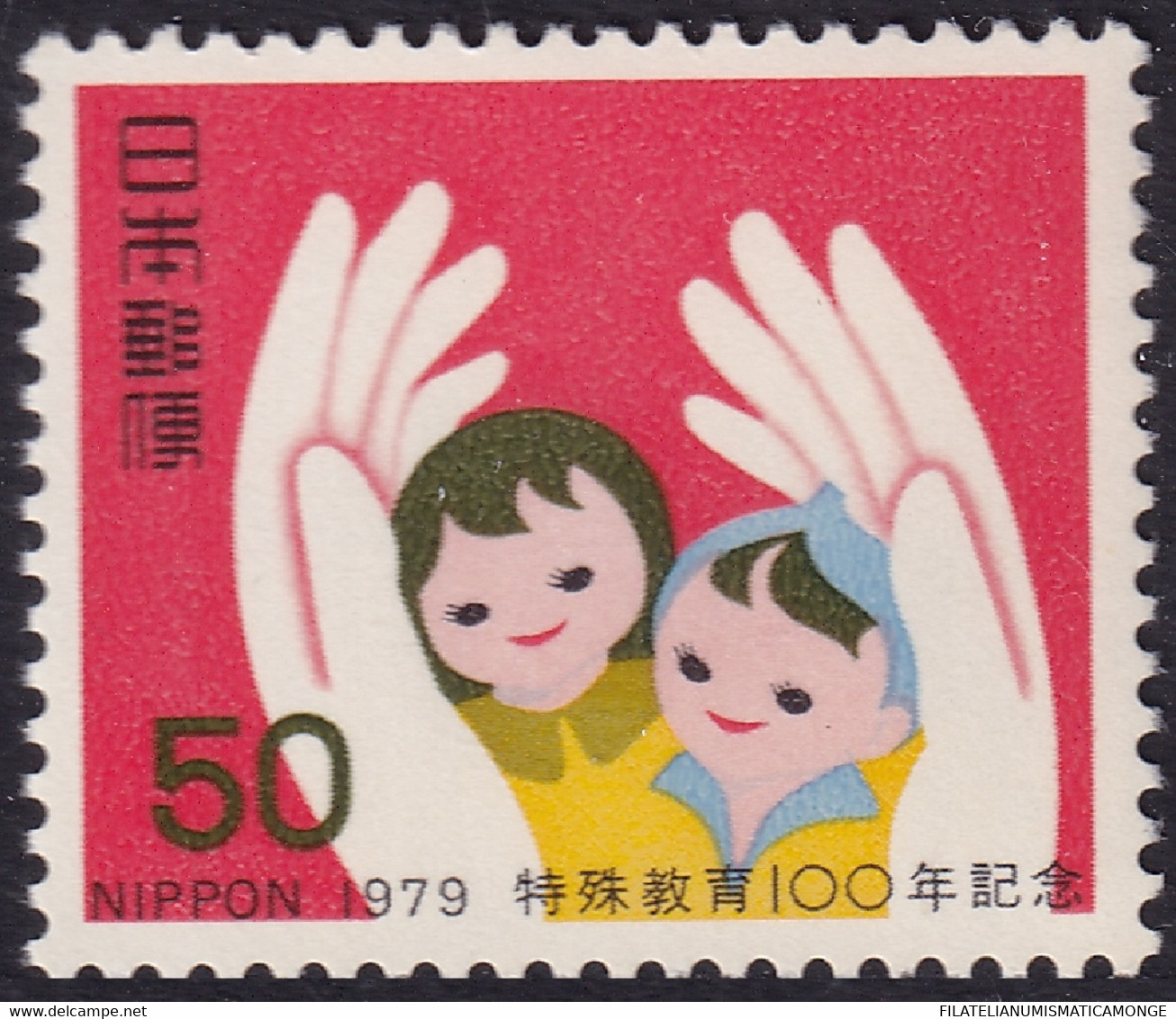 Japón 1979 Correo 1282 **/MNH 100º Aniv. De La Educación De Los Discapacitados. - Neufs