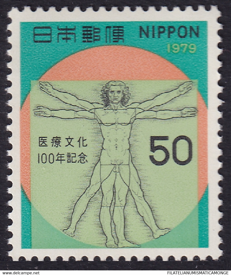 Japón 1979 Correo 1287 **/MNH 100º Aniv. De Investigación Médica. - Neufs