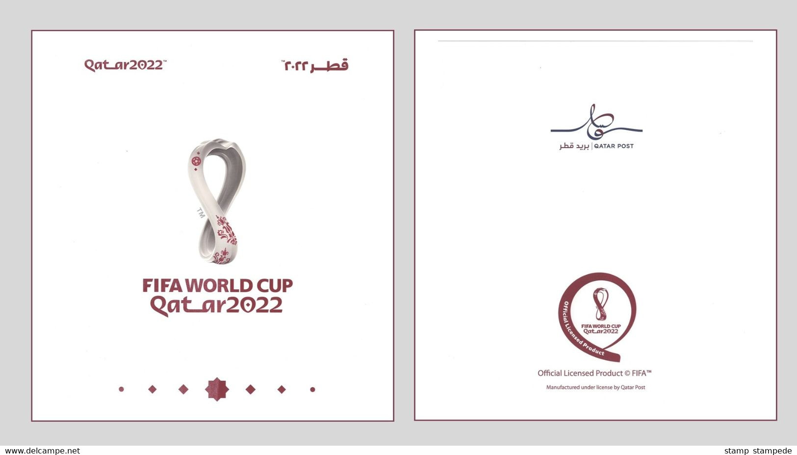 LOGO / EMBLEM Of 2022 FIFA World Cup Soccer Football In Qatar - New Issue Bulletin / Brochure / Technical Details Card - 2022 – Qatar