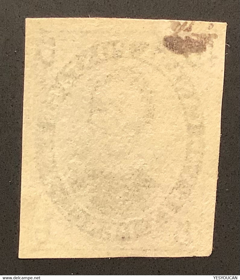 CANADA RARITY With P.F Cert: 1855, 6d Slate Gray On Wove Paper, Unused SG 9 = 45.000£, Sc. 5 (Philatelic Foundation) - Ungebraucht