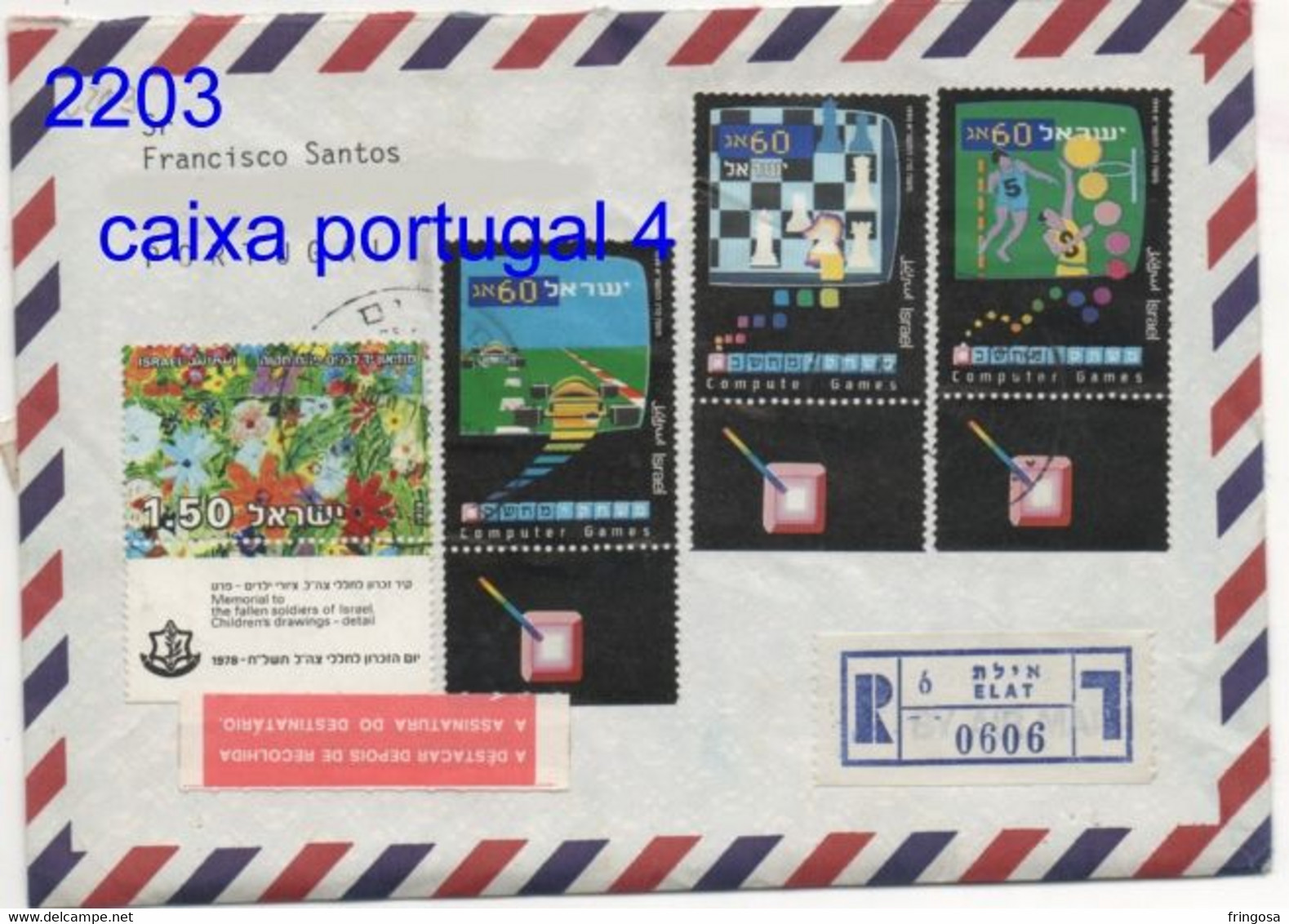 ISRAEL COMPUTER GAMES: => LISBOA 1.3.1991 => VILA NOVA DE GAIA 4.3.1991 - Storia Postale