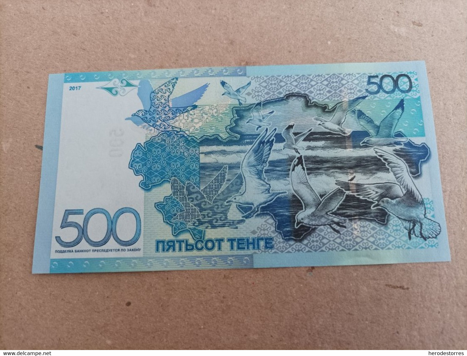 Billete De Kazajistan De 500 Tenge, Año 2017, UNC - Kazakistan