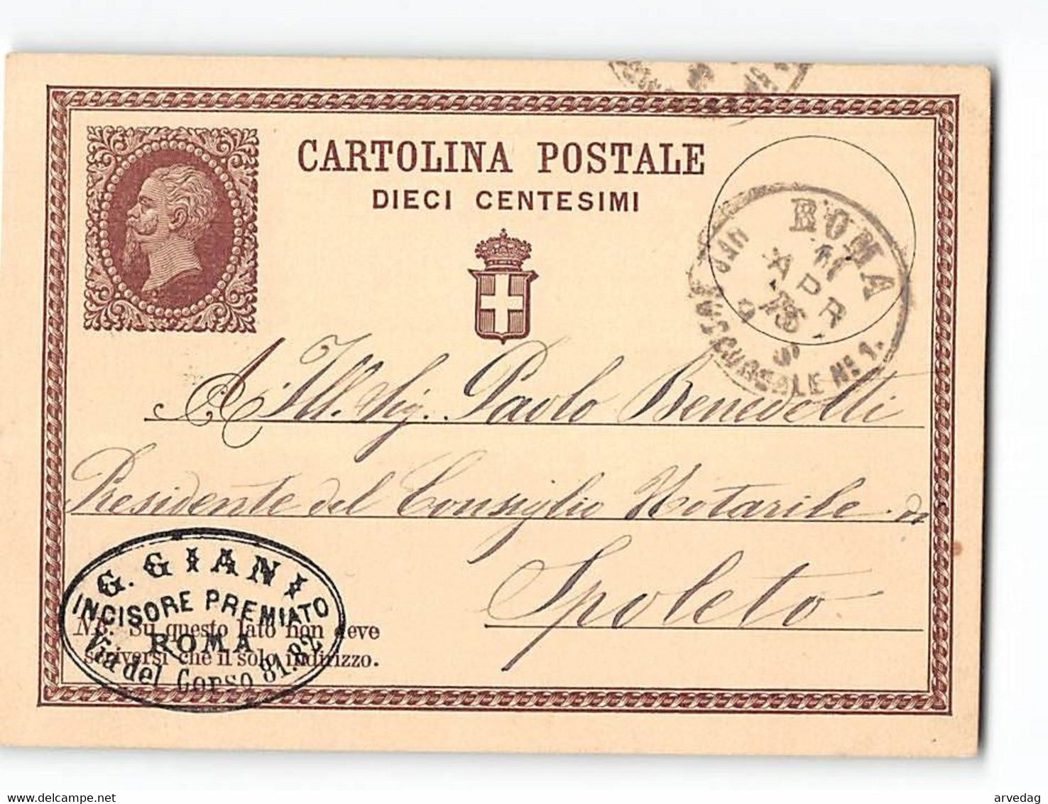 B54 GIANI INCISORE ROMA X SPOLETO 1875 - Interi Postali