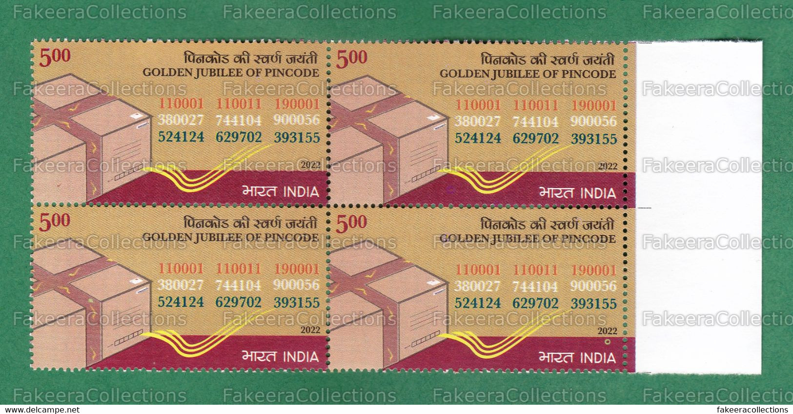 INDIA 2022 Inde Indien - PINCODE Golden Jubilee 1v MNH ** Block - ZIP Code, Address Codes, POSTAL INDEX NUMBER , PIN - Blocchi & Foglietti