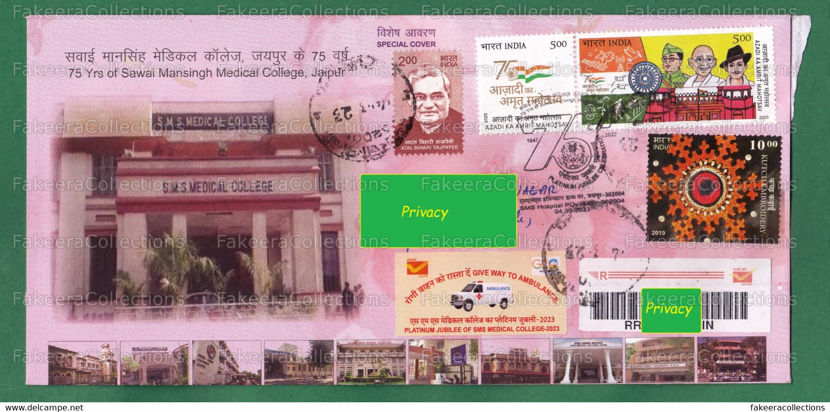 INDIA 2023 Inde Indien - 75 Years SMS Medical College, Jaipur - Special Cover With CXL + Official Label Slogan Ambulance - First Aid