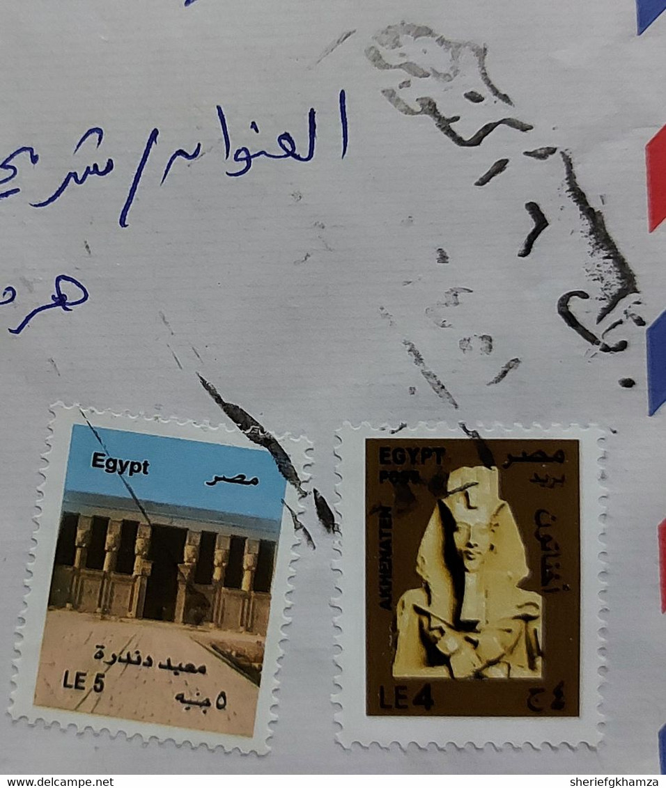 Egypt 2020 Cover With Dandara Temple And The Great King Ekhnatoun  Travel From 6 October City To 6 October City Also - Storia Postale