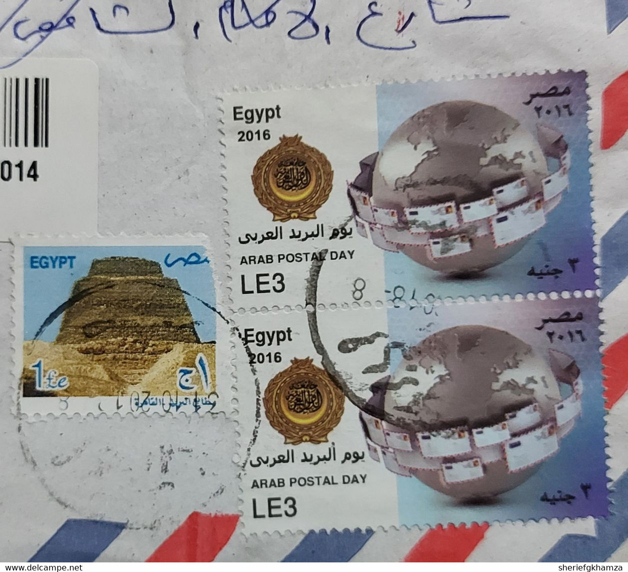 Egypt 2018 Cover With Arab Postal Day And Saqara Pyramid  Stamps  Travel From El Omranya To Eltalbya In Giza - Covers & Documents