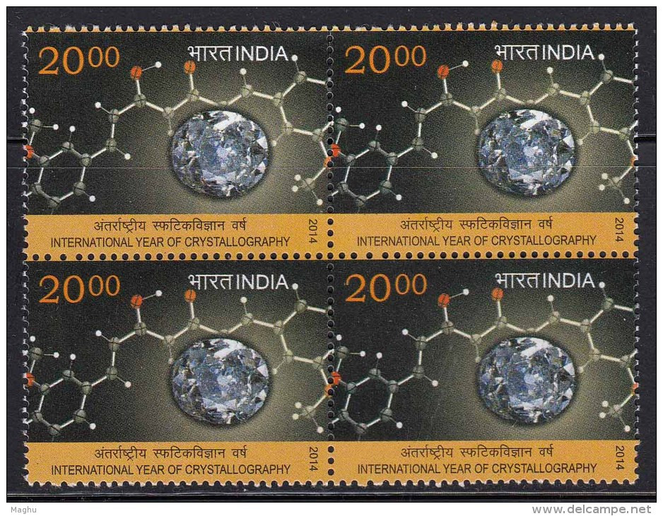 India MNH 2014,  Block Of 4, Crystallography, Study Of Mineral, Physics, Chemistry, Biology. Medicine, Pharmacy, X-Ray - Blokken & Velletjes