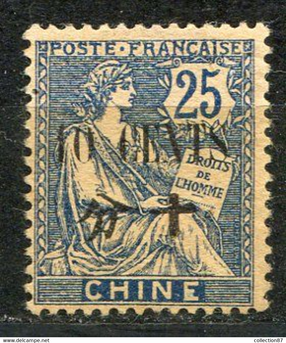 Réf 54 CL2 < -- CHINE < Yvert N° 79 * Neuf Ch* - MH - Nuevos