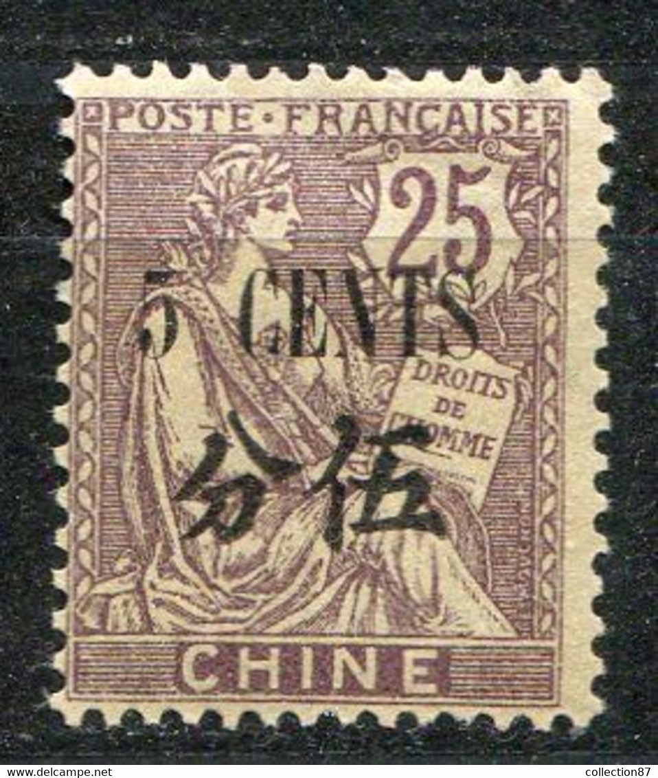 Réf 54 CL2 < -- CHINE < Yvert N° 95 * Neuf Ch* - MH - Ongebruikt