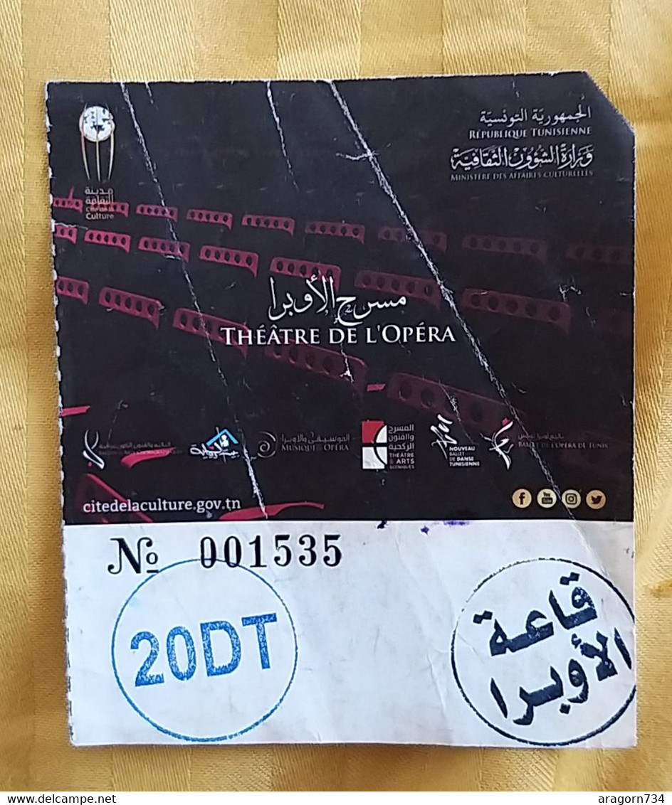 Ticket D'entrée Théâtre De L'opéra - Tunisie - Concert Tickets