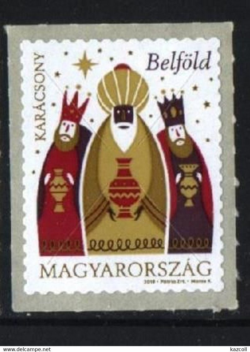 Hungary 2019. Christmas MNH - Neufs