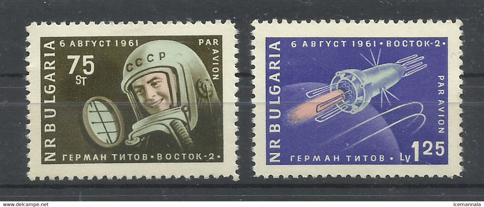 BULGARIA   YVERT  AEREO    83/84     MH  * - Luftpost