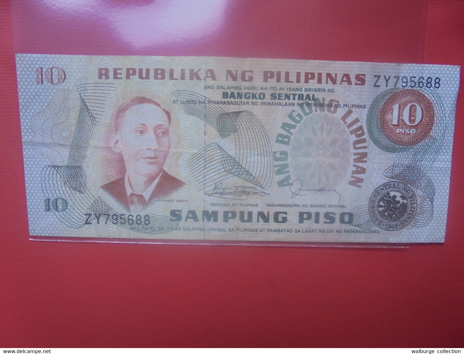 PHILIPPINES 10 PISO Circuler (B.29) - Philippines