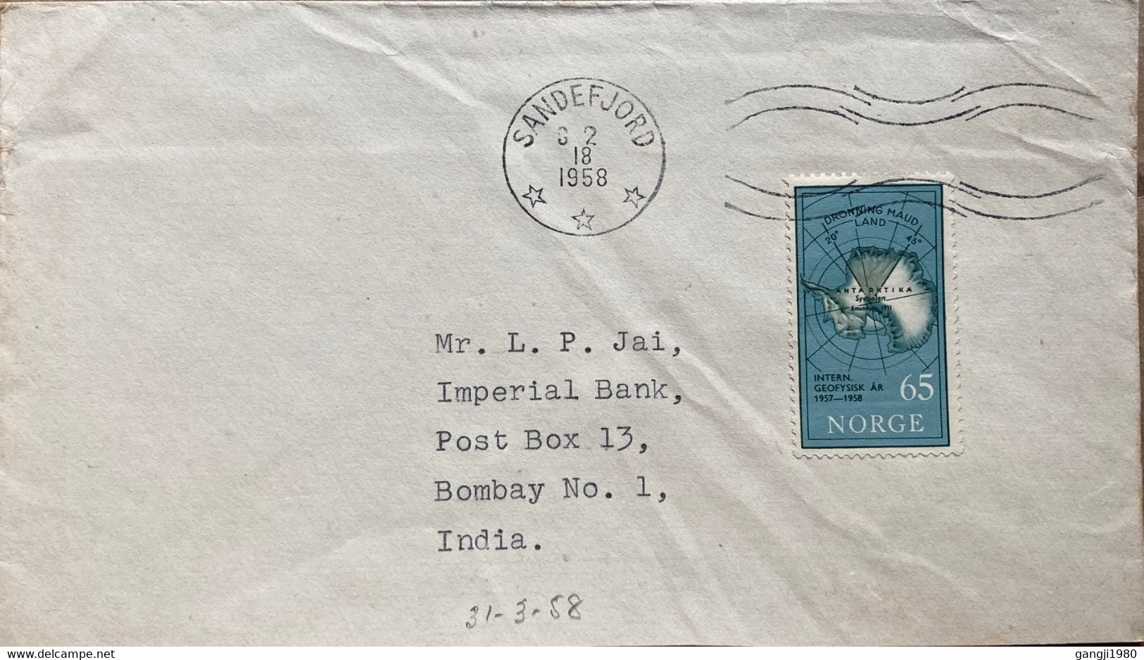 NORWAY 1958, ANTARCTICA, INTERNATIONAL GEOPHYSICS, MAP STAMP, FDC COVER USED, SANDEFJORD CITY, WAVY CANCEL. - Storia Postale