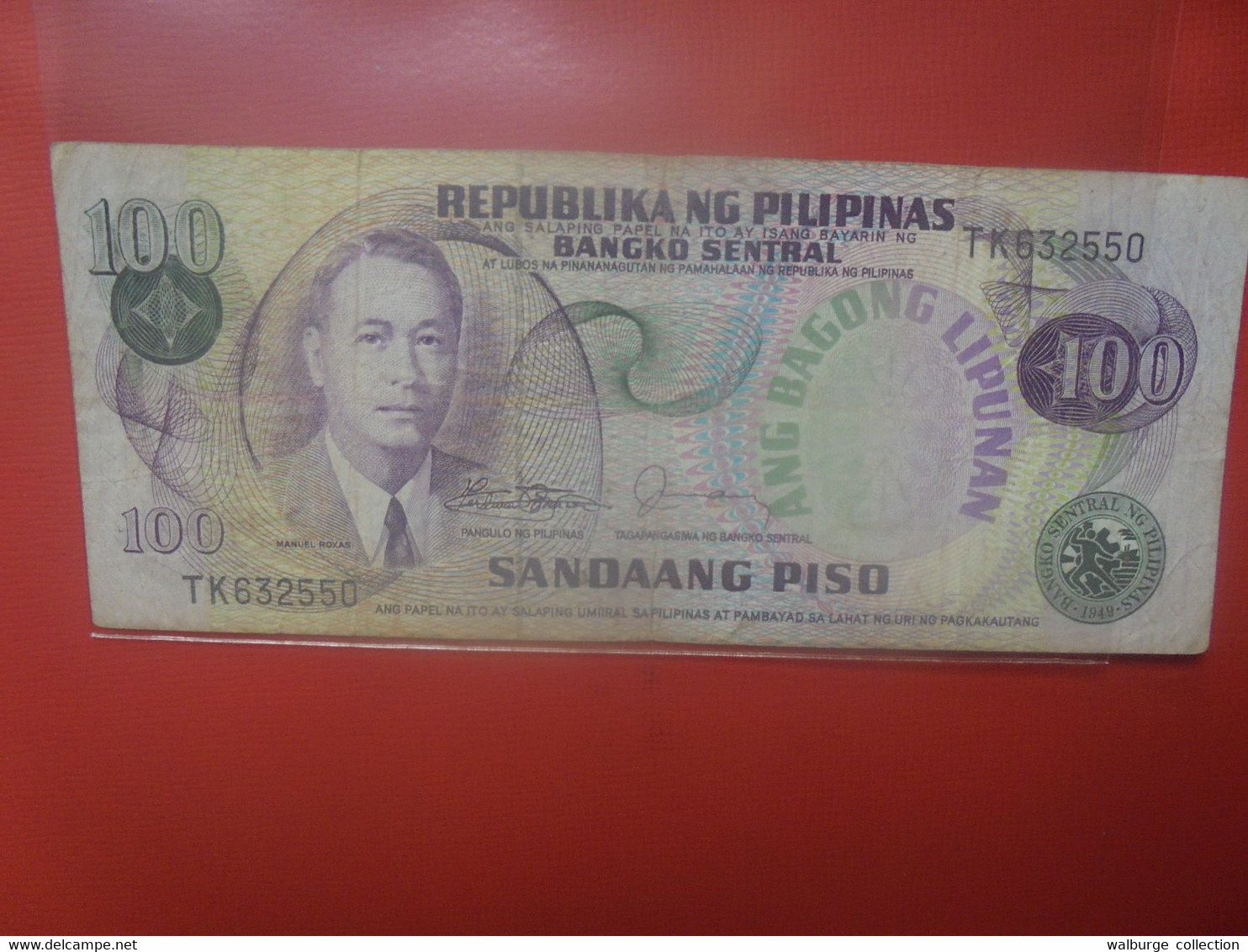 PHILIPPINES 100 PISO Circuler (B.29) - Philippines