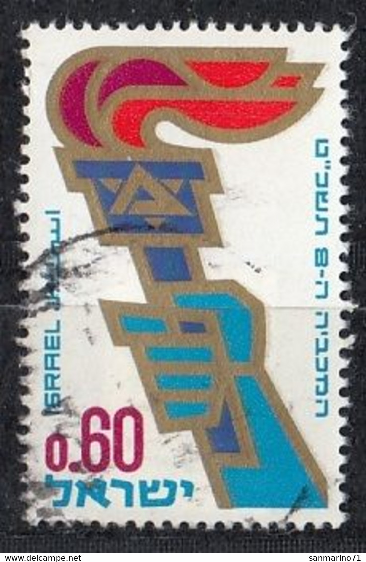 ISRAEL 440,used,falc Hinged - Used Stamps (without Tabs)