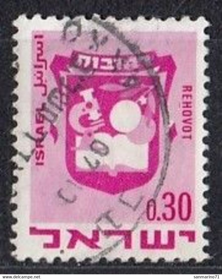 ISRAEL 468,used,falc Hinged - Gebruikt (zonder Tabs)