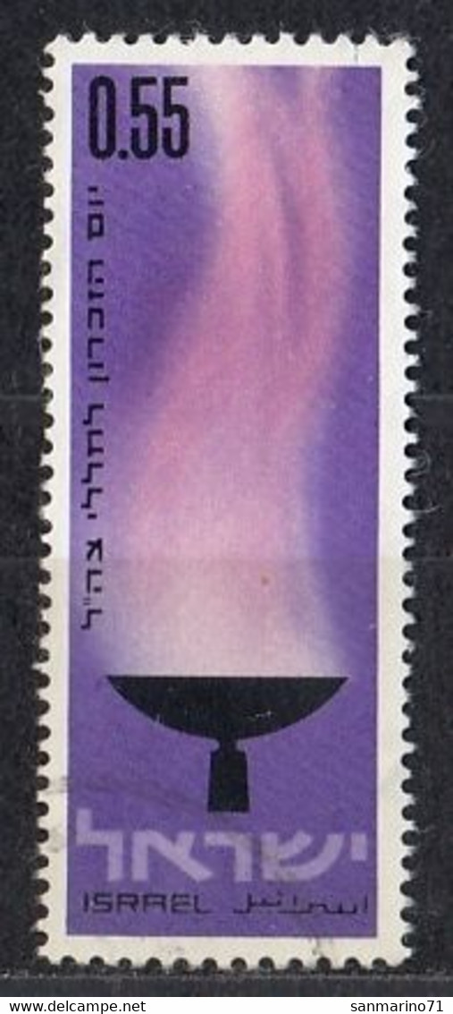 ISRAEL 469,used,falc Hinged - Gebruikt (zonder Tabs)